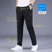 Ice Silk Pants Men's Trendy Loose Breathable Straight Pants Casual Stappy Pants Korean Style Slim-fit Straight-tube Sports Pants_mkmklike.com