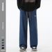 Men's Clothing Mingge style loose straight trousers men's new all match elastic waist jeans_mkmklike.com