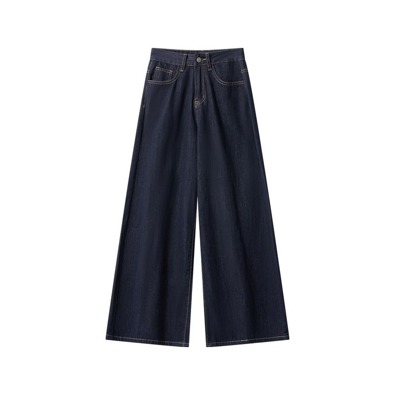 Women's Dark Blue Denim Jeans High Waist Hip Concealing Slimming Wide Leg Straight Leg Pants New Style_mkmklike.com