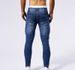Distressed Patchwork Denim Jeans For Men And Women, Comfortable Stretch Slim Fit Ripped Knee Blue Jeans With Vintage Style_mkmklike.com