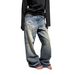 Men's Vintage Washed Denim Jeans – Relaxed Straight To Slight Flare Fit, Y2K Streetwear Casual Pants With Distressed Details_mkmklike.com