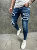 Skinny Ripped Jeans For Women & Men – Distressed High-Waisted Stretch Denim Pants (Sizes 30-38)_mkmklike.com