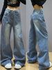 Women's Sparkly Patchwork Denim Jeans Retro Hot Girl Style Loose Flowing Boyfriend Style Floor Length Pants_mkmklike.com