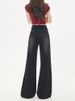 Black And Gray Wide-leg Jeans For Women, 2025 Winter New Style, High-waisted, Loose Fit, Pear-shaped, Slimming,_mkmklike.com