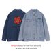 Loom Dropshipping Retro European And American High Street Embroidered Denim Unisex Design Sense Casual Loose Jacket Trendy_mkmklike.com