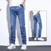 Men's Stretch Denim Jeans, Comfortable Straight Leg Trousers For Business Casual & Daily Wear Soft Washed Fabric Feel_mkmklike.com