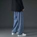 Japanese-Inspired Wide-Leg Jeans For Men – Minimalist Loose Fit Denim Pants With Urban Street Style_mkmklike.com