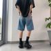 Men's Clothing Retro Style Men's Denim Shorts Summer Trendy Versatile Loose Straight Leg Casual Five Point Pants_mkmklike.com