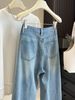 K Nine Point Straight Leg Wide Edge Jeans For Women's New High Waist Slimming Versatile Narrow Leg Pants_mkmklike.com