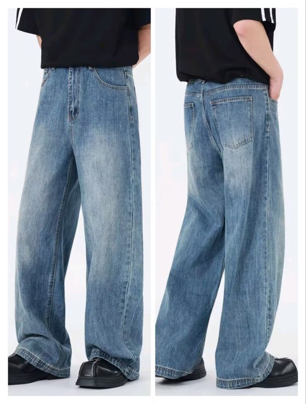 Vintage Button-Fly Distressed Jeans For Men & Women - Relaxed Straight Fit With Stacked Hem & Cracked Wash Design_mkmklike.com