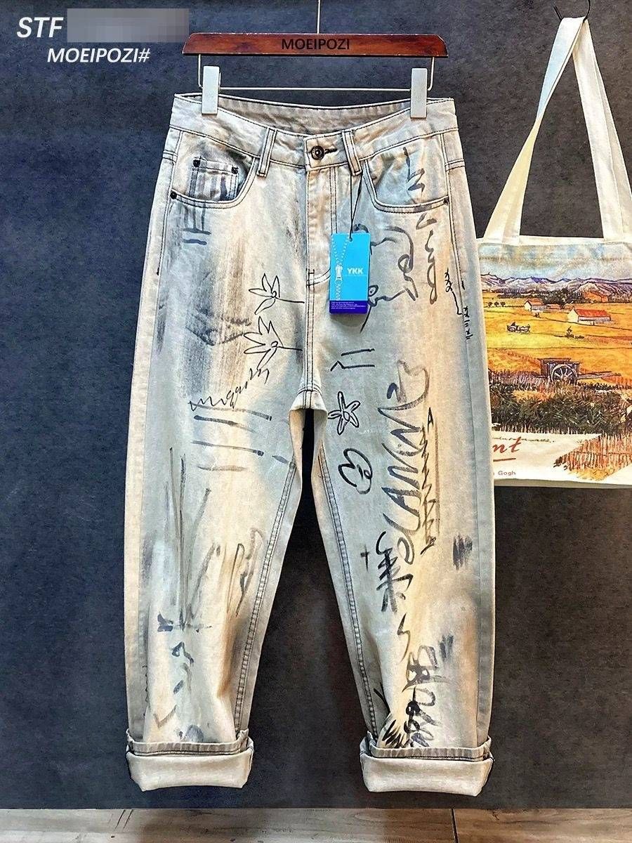 Tokyo Streetwear Splatter Jeans – Oversized Straight-Leg Paint-Stained Denim With Distressed Detailing (28-36, Cream White)_mkmklike.com