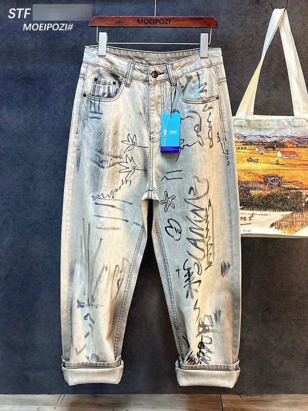 Tokyo Streetwear Splatter Jeans – Oversized Straight-Leg Paint-Stained Denim With Distressed Detailing (28-36, Cream White)_mkmklike.com