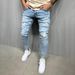 Men's Trendy Ripped Jeans Washed Street Style Cool Trousers European American Foreign Trade Factory Direct Sales Dropshipping_mkmklike.com