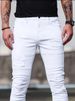 Classic Slim Fit Stretch Jeans Straight Leg Casual Men's Clothing White Stylish_mkmklike.com