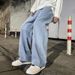 Men's Straight Leg Loose Jeans Drawstring Elastic Waist Casual Wide Leg Pants Spring Summer American Trendy Brand 2026_mkmklike.com