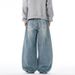 Washed Vintage Scimitar Jeans For Men Punk Street Style Loose Wide-Leg Floor-Length Pants_mkmklike.com