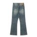 Men's Clothing Men's & Women's Vintage Washed Bootcut Jeans | 517 Slim Fit | Distressed Denim | High Elastic Comfort_mkmklike.com