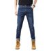 Large Size Men's Clothing New Slim-fit Business Jeans Men's Trendy Brand Small Straight Versatile Jeans Foreign Trade Cross-border Men's Pants_mkmklike.com