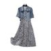Chicco Chicco Early Autumn New French Style Casual Denim Jacket With Strap Floral Chiffon Skirt Elegant Gentle Age-Reducing Set Dress_mkmklike.com
