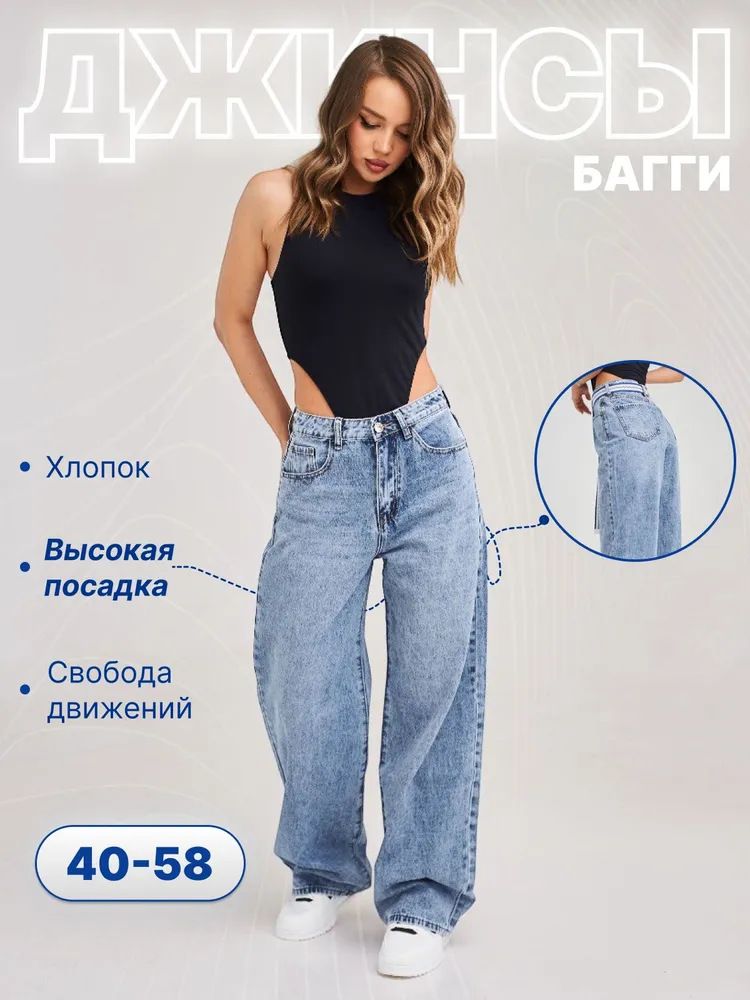 Classic Straight-Leg Women's Jeans – High-Quality Cotton Denim, Comfort Fit, Versatile For Casual & Work (Sizes 25-32, Blue)_mkmklike.com