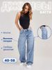 Classic Straight-Leg Women's Jeans – High-Quality Cotton Denim, Comfort Fit, Versatile For Casual & Work (Sizes 25-32, Blue)_mkmklike.com
