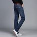 Men's Clothing Youth Fat Guy Large Size Straight Loose Jeans Casual Pants_mkmklike.com