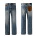 Men's Relaxed Fit Washed Denim Jeans – Vintage Blue Straight Leg With Flared Hem, Retro Streetwear (Sizes S-3xl)_mkmklike.com