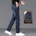 Loose Straight Jeans Men's Stretch Business Thick Casual Trousers_mkmklike.com