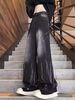 Men's High Street Retro Washed Distressed Tie Dye Jeans Loose Fit Slightly Flared Wide Leg Pants Vibe Denim_mkmklike.com