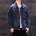 Vintage Washed Denim Jacket – Oversized Distressed Coat With All-Over Print, Unisex Streetwear Essential_mkmklike.com