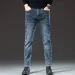 New Autumn/Winter Jeans Men's Deep Blue Elastic Jeans Men's Slim Fit Small Straight Leg Jeans Men's_mkmklike.com