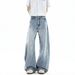 Light Blue Heavy Duty Washed Wide Leg Jeans Curved Blade Loose Fit Slimming Casual Pants for Men And Women Summer 2026 New Style_mkmklike.com
