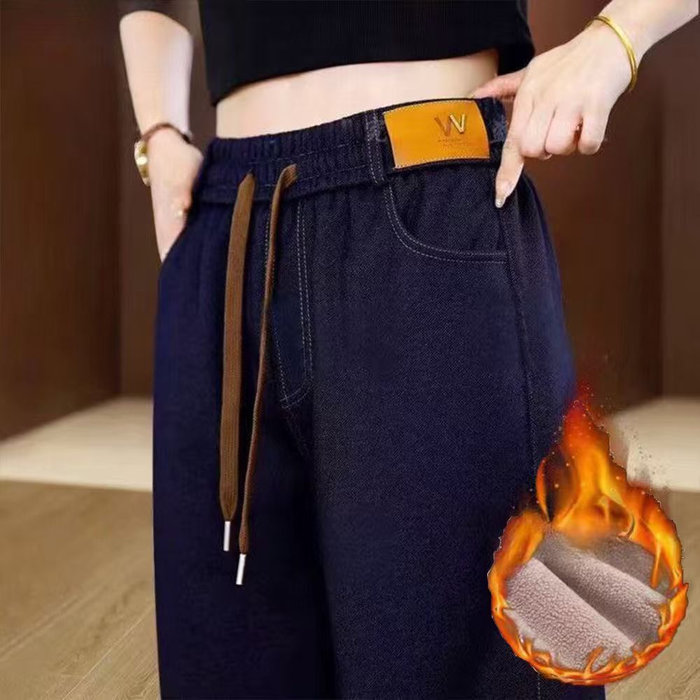 "High-Waisted Flared Jeans – Stretch Denim Pants With Lined Warmth (Plus Size, Black/Deep Blue)"_mkmklike.com