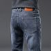 Loom High-End Trendy Jeans For Men Winter New Fashion Slim Fit Versatile Stretch Casual Long Pants_mkmklike.com