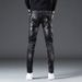 1 Jeans Korean Style Trendy Slim Fit Skinny Vintage Patch Men's Pants_mkmklike.com