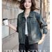 Fashionable Women's Short Denim Jacket 2025 New Spring And Autumn Hong Kong Style American Retro Design Long-sleeve Top_mkmklike.com