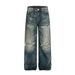 Punk Distressed Washed Jeans With Creases Vintage Wide-Leg Loose Straight Long Pants For Men Gradient Color Niche_mkmklike.com