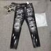 Streetwear Splatter Jeans – Unisex Distressed Denim Pants With Paint-Drip Effect & Relaxed Fit Comfort Engineering_mkmklike.com