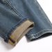 Men's Slim Fit Stretch Jeans - Vintage Washed Denim Pants, Comfortable & Stylish For Casual Wear Fashion Trends_mkmklike.com