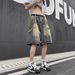 Men's Clothing Teenager Men's Distressed Denim Shorts High Street Style Loose Fit Straight Leg Five Point Pants Summer Fashion_mkmklike.com
