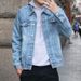 Loom Denim Korean Style Trendy Spring Autumn 2025 New Fashion Brand European And American Streetwear Men's Casual Jacket_mkmklike.com