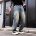 Men's Straight Leg Loose Distressed Casual Pants Retro Style Wide Leg New Style For Spring And Autumn_mkmklike.com