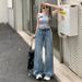 Minghai Vintage Distressed Wide-Leg Jeans For Women, 2025 Autumn New Style, Straight Loose Floor-Length Pants_mkmklike.com