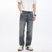 HR Summer Men's Thin, Fashionable, Versatile, Loose, Micro Cone Elastic Jeans For Men_mkmklike.com
