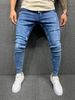 Men's Slim Fit Destroyed Jeans - Stretch Skinny Denim Pants With Ripped Details (Blue, S-XXXL)_mkmklike.com