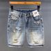 Men's Distressed Denim Shorts – Streetwear Style Low-Rise Blue Ripped Casual Cargo Shorts (Sizes 28-36)_mkmklike.com