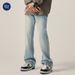 Nordmann Muqiu Clothing | American High Street Retro Washed Flared Jeans Men's Trendy Loose Straight Floor-Length Wide-Leg Pants_mkmklike.com