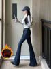 175 Tall Women's Extra-Long American High Street Retro Dark Blue Slim Fit Flared Jeans_mkmklike.com