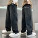 Woven Genius Whale Children's Jeans Spring And Autumn New Wide-Leg Loose Straight-Leg Student Boys' Pants Korean Version_mkmklike.com