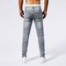 Special Edition Fashionable Men's Jeans With Elastic Splicing, Cotton Stretch Embroidery, Punch Printing_mkmklike.com